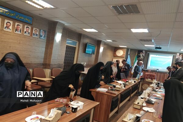 جلسه برنامه‌ریزی  اوقات فراغت تابستانی