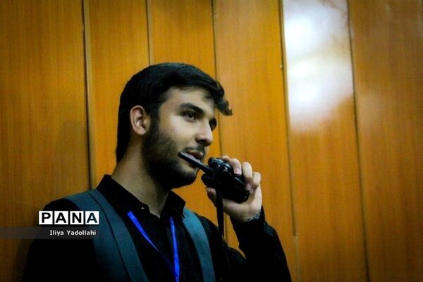 چهارمین دوره سمینار پژوهشی حلی پاد