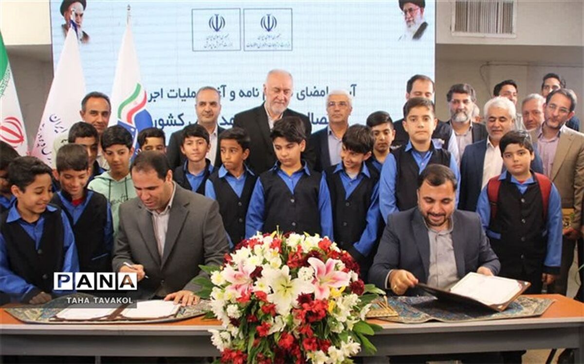 آغاز عملیات  پروژه اتصال مدارس کشور به شبکه فیبر نوری در مدرسه شهید همدانی شهرستان پردیس