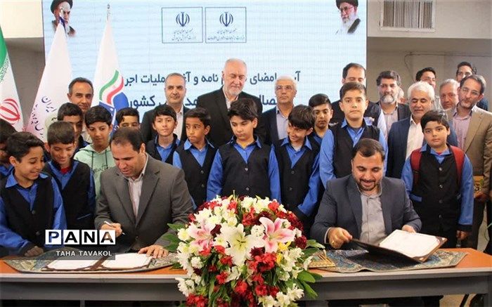 آغاز عملیات  پروژه اتصال مدارس کشور به شبکه فیبر نوری در مدرسه شهید همدانی شهرستان پردیس