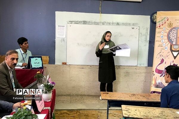 داوری منطقه‌ای جشنواره نوجوان خوارزمی در دبیرستان تربیت رودهن