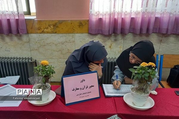 داوری منطقه‌ای جشنواره نوجوان خوارزمی در دبیرستان تربیت رودهن