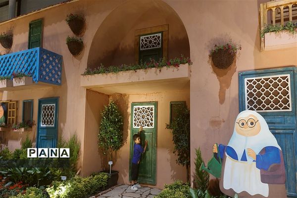 بیستمین نمایشگاه  گل و گیاه در محل دائمی نمایشگاه‌های بین‌المللی مشهد