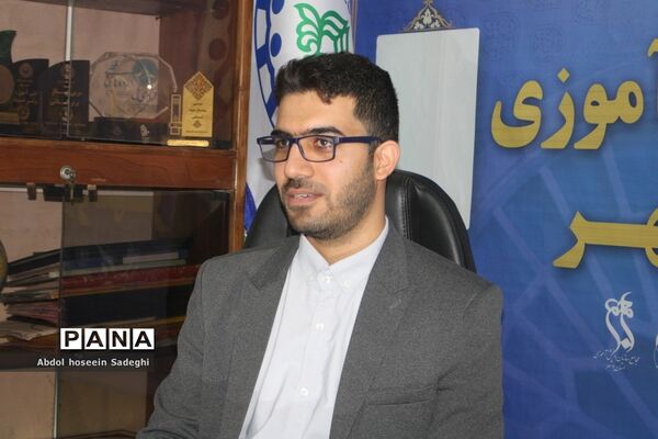 بازدید معاون نهضت سواد‌آموزی آموزش و پرورش استان بوشهر از سازمان دانش‌آموزی استان