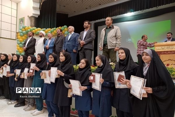 تقدیر از دختران فعال قرآنی پاکدشت