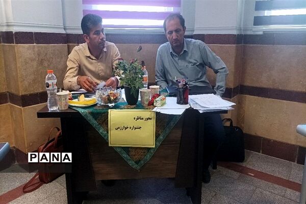 نهمین جشنواره نوجوان خوارزمی با محور مناظره علمی در دبیرستان ناحیه 3 کرج