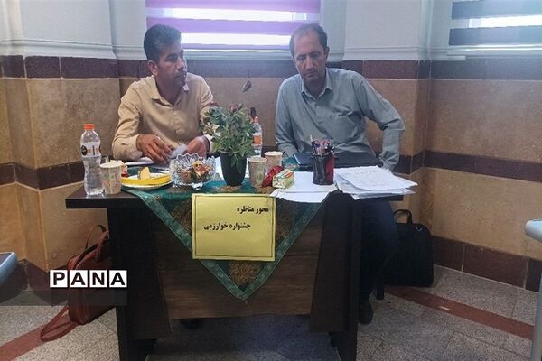 نهمین جشنواره نوجوان خوارزمی با محور مناظره علمی در دبیرستان ناحیه 3 کرج