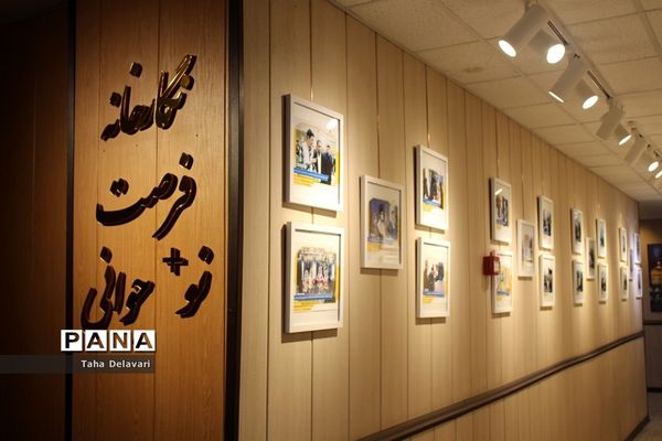 افتتاح نگارخانه سازمان دانش‌آموزی شهرستان‌های استان تهران با عنوان «فرصت نوجوانی»