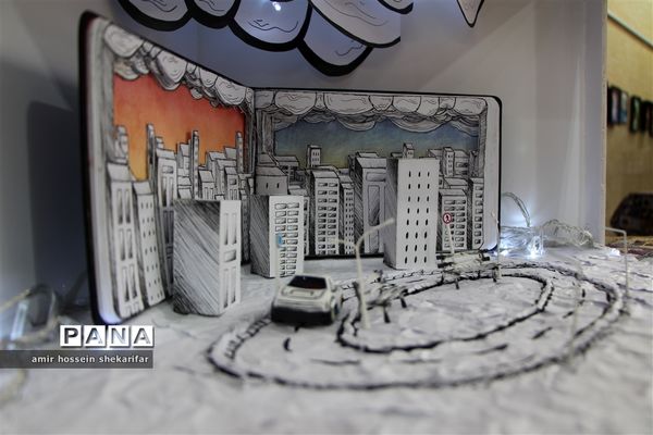 اولین نمایشگاه سمپاد مهارتی در یزد