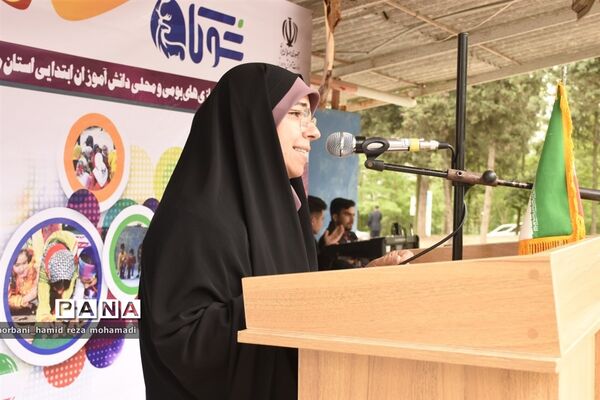 اختتامیه جشنواره بازی‌های بومی محلی در مازندران