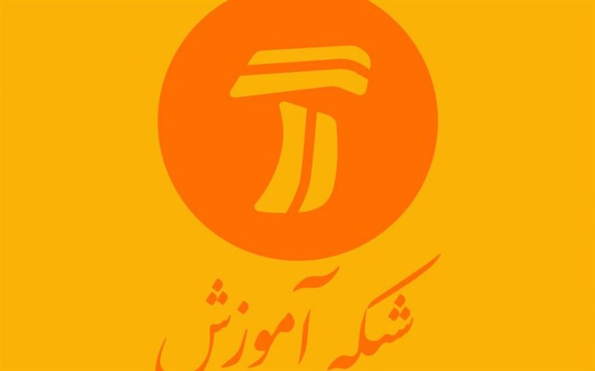 در نمایشگاه کتاب رایگان ویزیت شوید