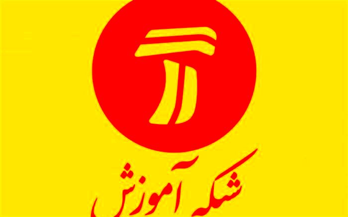 در نمایشگاه کتاب رایگان ویزیت شوید
