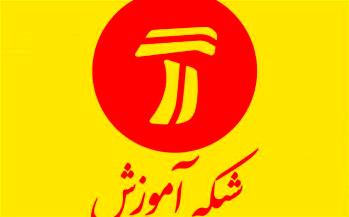 در نمایشگاه کتاب رایگان ویزیت شوید