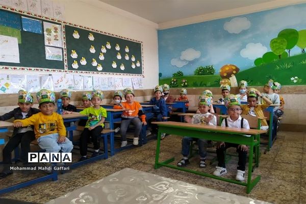 جشن الفبا در دبستان شهید آیت اسلامشهر