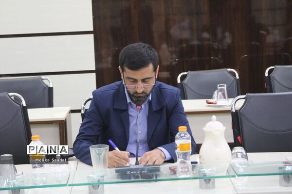 دومین جلسه ستاد حجاب و عفاف در اداره‌کل آموزش و پرورش استان بوشهر