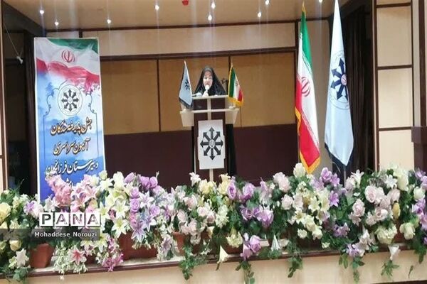 تجلیل از دانش‌آموزان برترآموزشگاه فرزانگان اسلامشهر