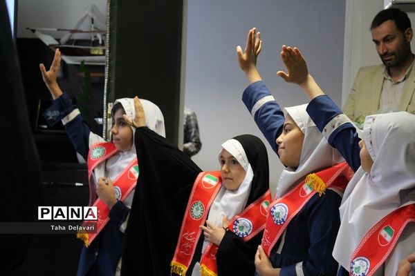 قدردانی دانش‌آموزان شهرستان‌های ‌تهران از مسئولان ‌سازمان دانش‌آموزی