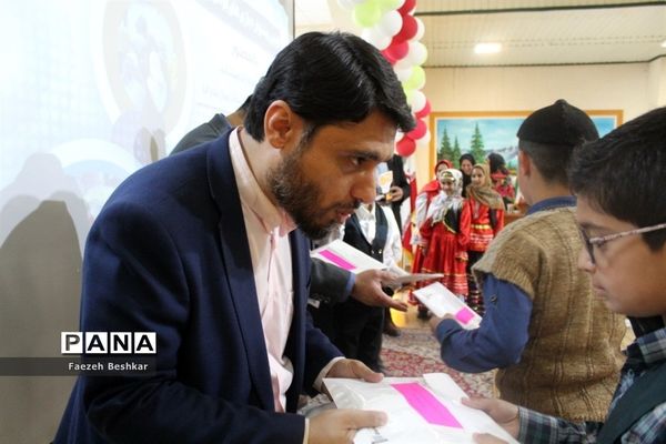 اختتامیه جشنواره بازی‌های بومی محلی مدارس عشایری استان مازندران