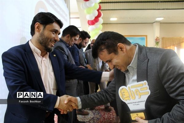 اختتامیه جشنواره بازی‌های بومی محلی مدارس عشایری استان مازندران