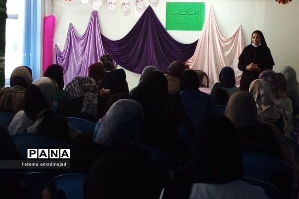 جلسات آموزش خانواده در مدارس رودهن