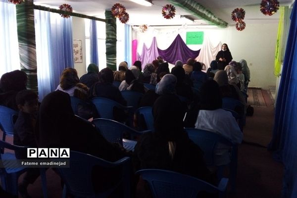 جلسات آموزش خانواده در مدارس رودهن