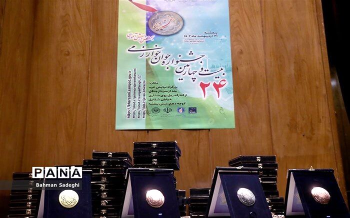 توسعه علوم، تقویت روحیه خودباوری و امید زمینه پیشرفت در تمام ساحت‌های تربیتی را فراهم می‌کند