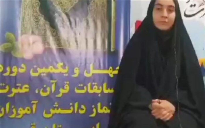 تجربه‌نگاری خبرنگار پانای قم از مرحله استانی مسابقات قرآن کریم/ فیلم