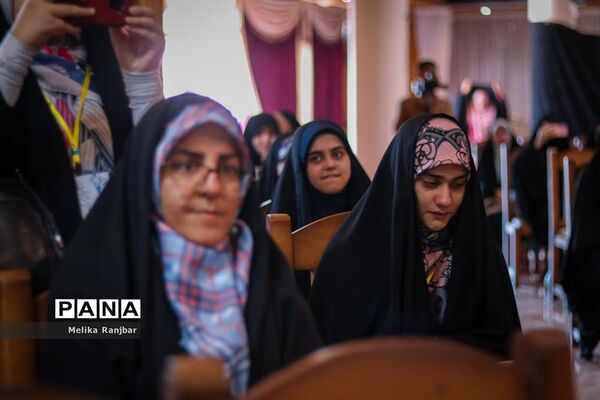 اختتامیه مسابقات قرآن کریم دختران دانش‌آموز استان قم