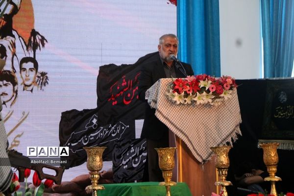 سی و چهارمین یادواره شهدای روستای «فردو»  قم