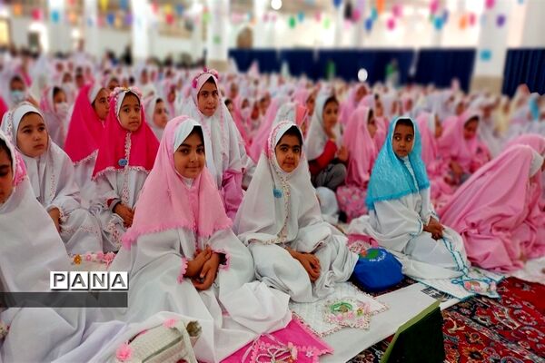 مراسم جشن تکلیف دانش‌آموزان شهرستان نظرآباد
