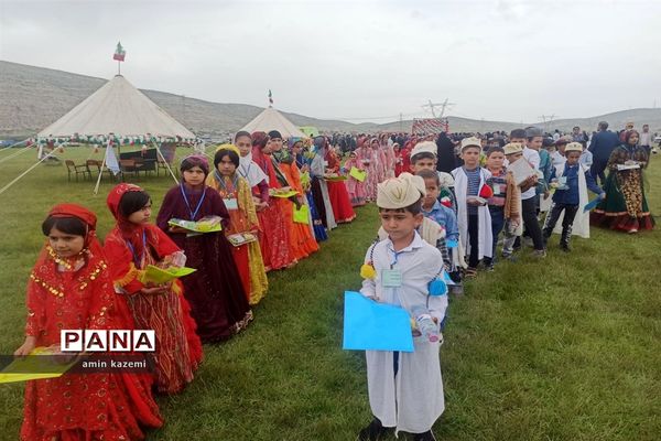 اردوی آموزشی و پرورشی دانش آموزان عشایر فارس