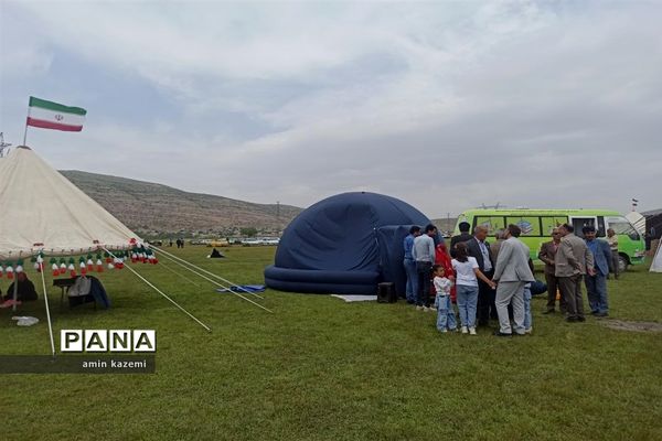 اردوی آموزشی و پرورشی دانش آموزان عشایر فارس