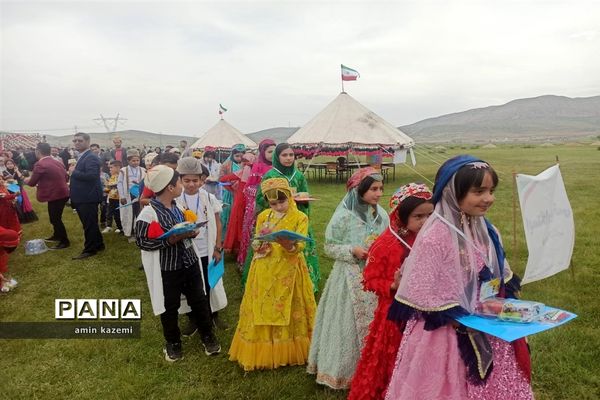 اردوی آموزشی و پرورشی دانش آموزان عشایر فارس