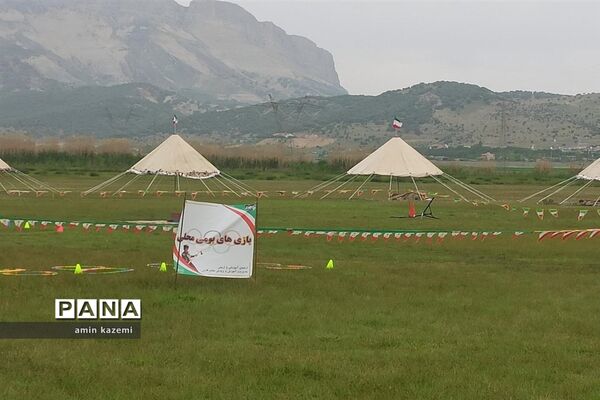 اردوی آموزشی و پرورشی دانش آموزان عشایر فارس
