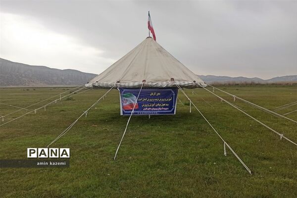 اردوی آموزشی و پرورشی دانش آموزان عشایر فارس
