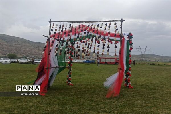 اردوی آموزشی و پرورشی دانش آموزان عشایر فارس