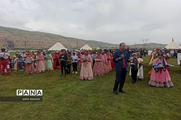 اردوی آموزشی و پرورشی دانش آموزان عشایر فارس