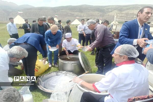 اردوی آموزشی و پرورشی دانش آموزان عشایر فارس