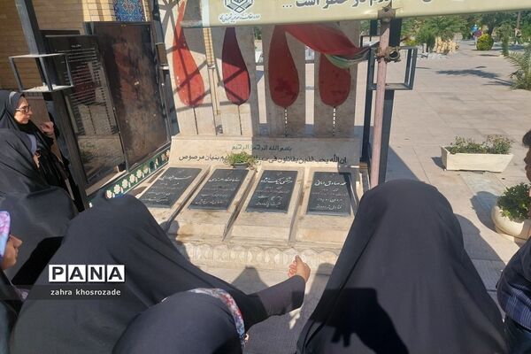 برگزاری اردوی آموزشی تفریحی ری‌گردی همکاران حوزه معاونت پرورشی مدارس آموزش‌‌وپرورش ناحیه دو شهرری