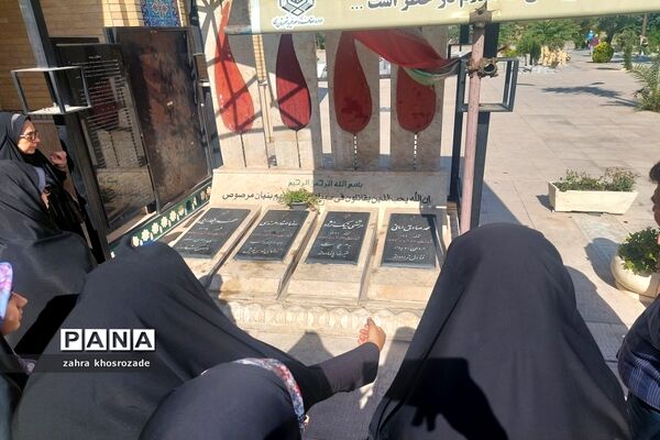 برگزاری اردوی آموزشی تفریحی ری‌گردی همکاران حوزه معاونت پرورشی مدارس آموزش‌‌وپرورش ناحیه دو شهرری