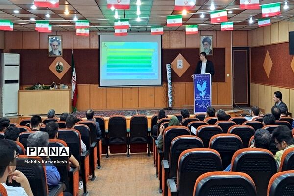 تقدیر از پژوهشگران شهرستان پاکدشت
