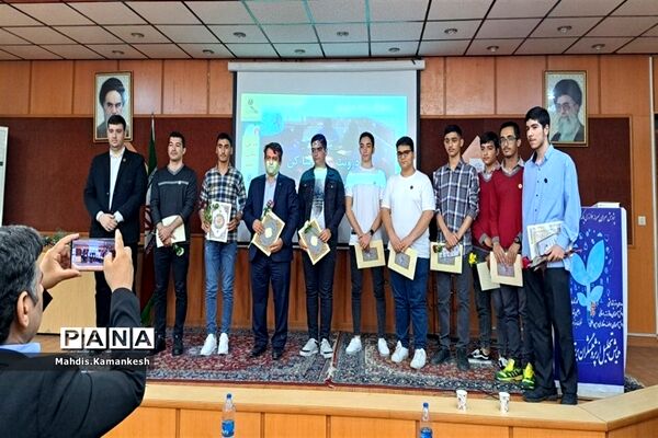 تقدیر از پژوهشگران شهرستان پاکدشت