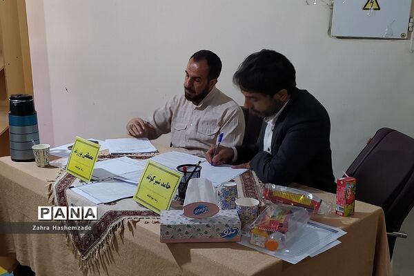 چهل و یکمین دوره مسابقات قرآن، عترت و نماز در کانون سمیه شهرری