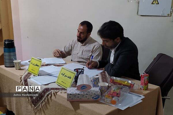 چهل و یکمین دوره مسابقات قرآن، عترت و نماز در کانون سمیه شهرری