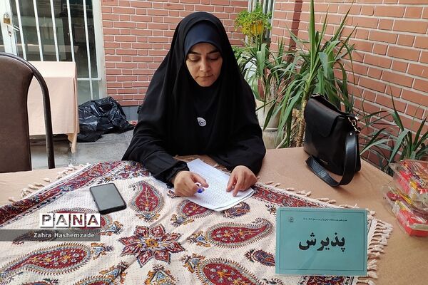 چهل و یکمین دوره مسابقات قرآن، عترت و نماز در کانون سمیه شهرری