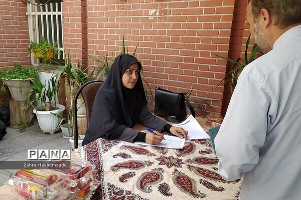 چهل و یکمین دوره مسابقات قرآن، عترت و نماز در کانون سمیه شهرری