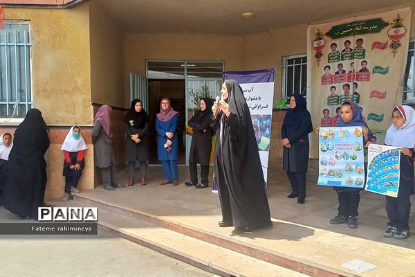 کارگاه آموزشی صرفه‌جویی در مصرف آب در دبستان حضرت زینب(س)‌ رودهن