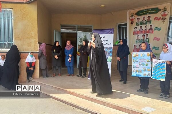 کارگاه آموزشی صرفه‌جویی در مصرف آب در دبستان حضرت زینب(س)‌ رودهن