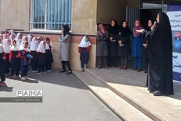 کارگاه آموزشی صرفه‌جویی در مصرف آب در دبستان حضرت زینب(س)‌ رودهن