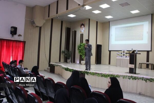 همایش پرچمداران آموزش در ناحیه یک بهارستان